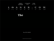 Tablet Screenshot of loaner.com